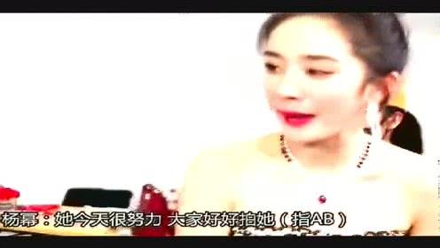 娱乐八卦爆料芒果台快本,揭秘明星们的欢乐时光