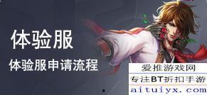 宫本最新改版爆料台词,新版本爆料，台词揭示英雄蜕变之路