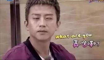 邓超隐私爆料视频播放,揭秘明星私生活背后的真相