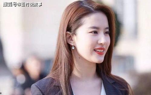 刘亦菲相亲爆料视频大全,揭秘明星感情生活幕后真相