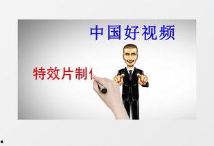 幽默爆料视频短片素材下载,笑料横生！揭秘幽默爆料短视频背后的下载狂潮